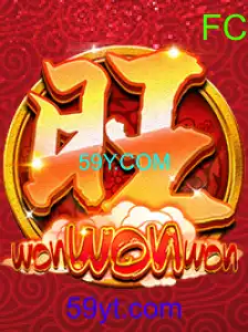 WonWonWon